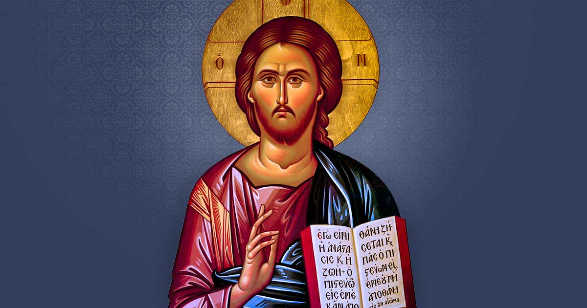 Panaghia Greek Orthodox Church of Island Park